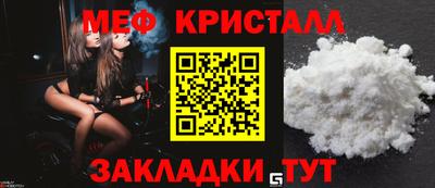 индика Бузулук