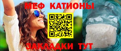 герыч Будённовск