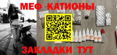 герыч Будённовск