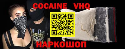 наркотики Бугуруслан