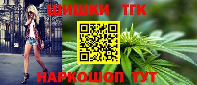 индика Бузулук