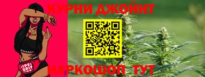 индика Бузулук