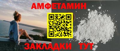 наркотики Бугуруслан