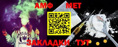 индика Бузулук