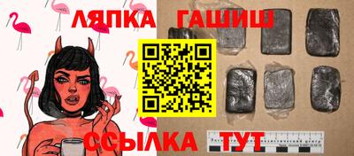 индика Бузулук