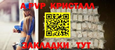 кокаин колумбия Краснознаменск