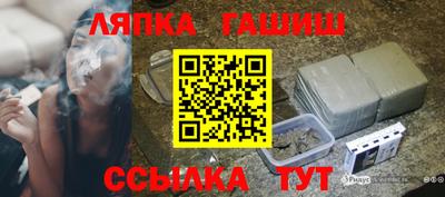 наркотики Бугуруслан