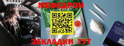 наркотики Бугуруслан
