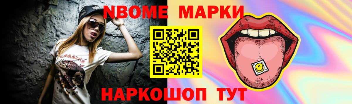 ЛСД экстази кислота Среднеуральск