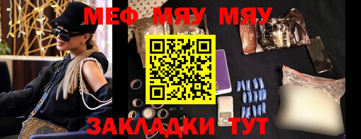 ЭКСТАЗИ Среднеуральск