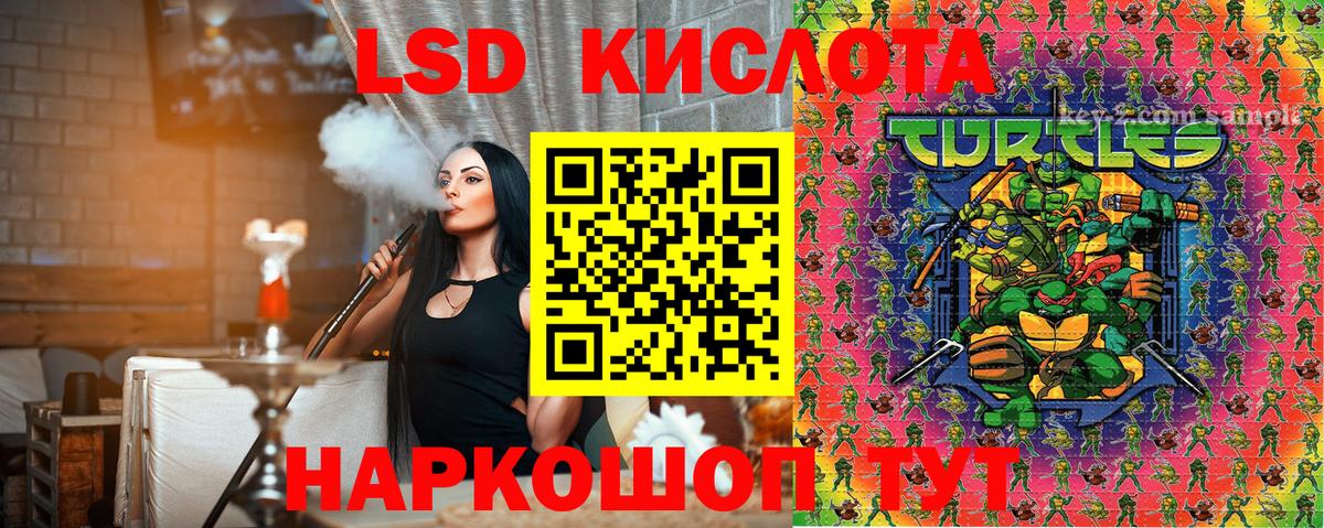цена   Марки NBOMe 1500мкг  Марки NBOMe  Вход с VPN  Среднеуральск 